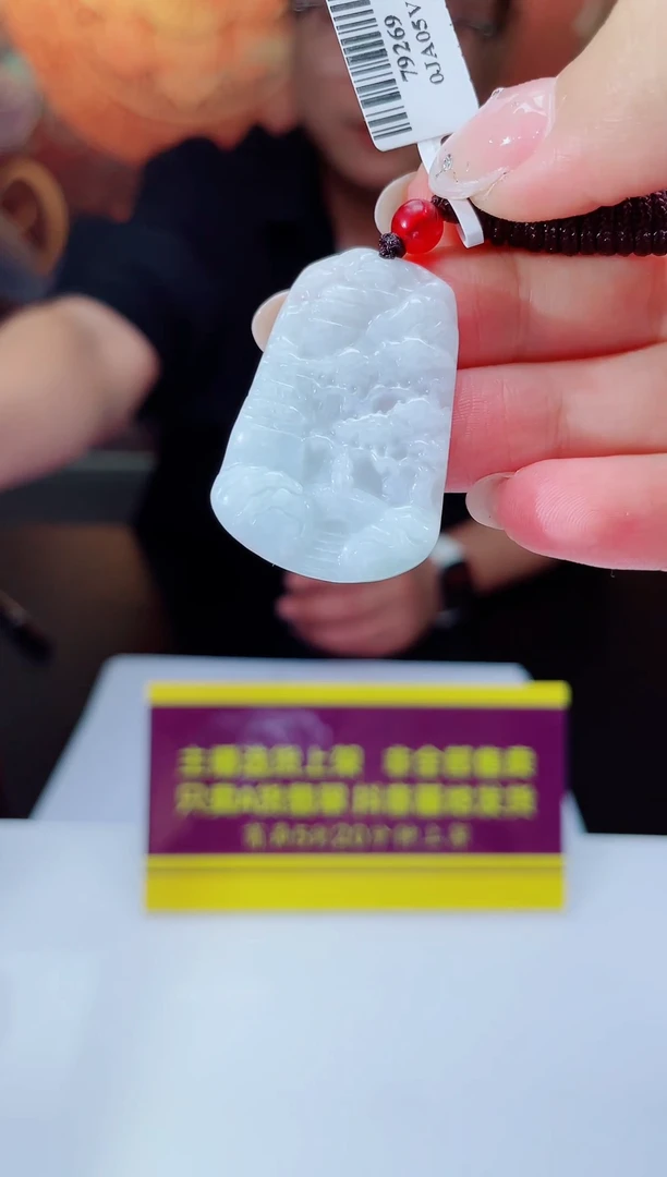 颈饰未镶嵌翡翠翡翠多样性发其一