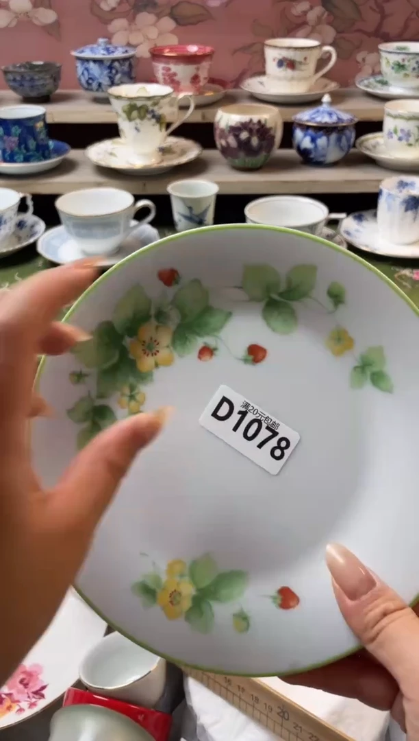 瓷片应*门瓷器瓷器D1078