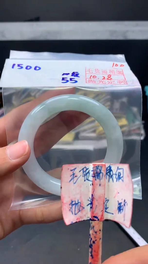 未镶嵌定制翡翠拍一发一100