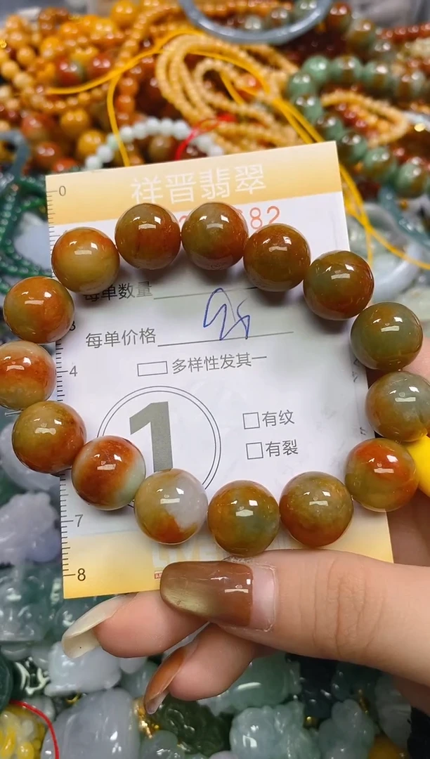 颈饰未镶嵌翡翠闪购0291682