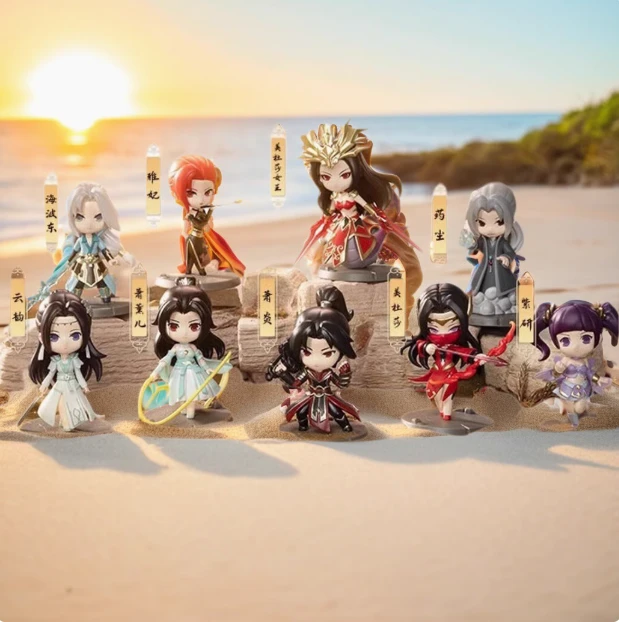 【奈奈拆盒】斗破苍穹系列盲盒