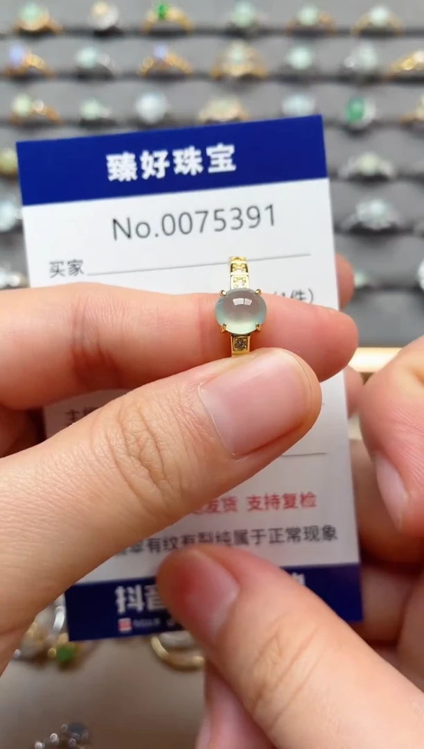 银S925镶嵌戒指翡翠1