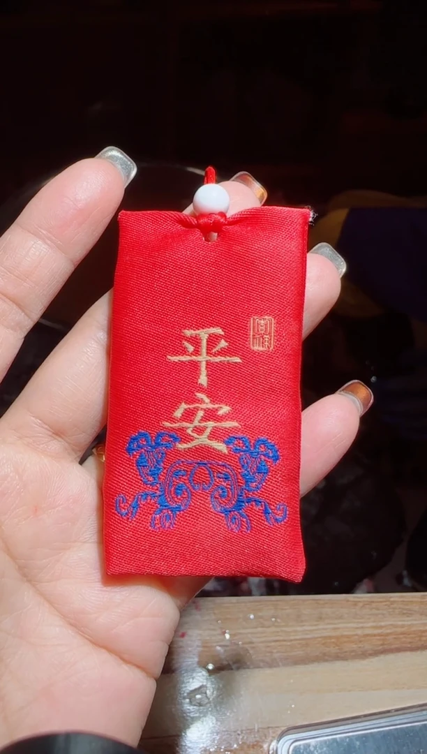 天然辰砂朱砂颗粒20.631
