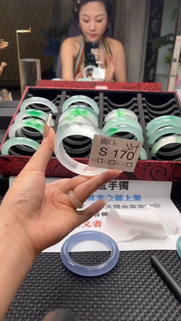 巧**豆闪购链接一物一拍以截图为准S170