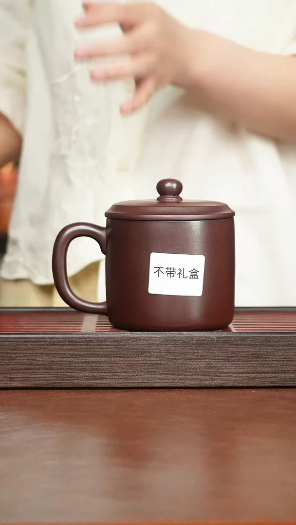 茶杯紫砂已开价石红加厚杯