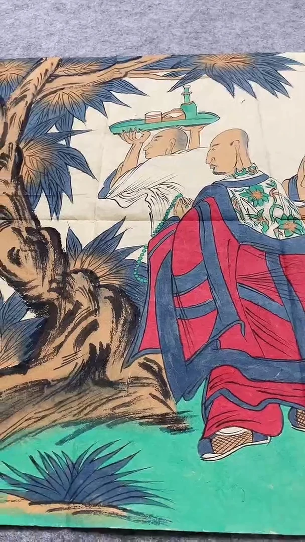 书法绘画书法绘画
