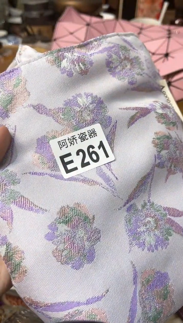 【闪购商品】瓷片261 简单睿智 简单睿智