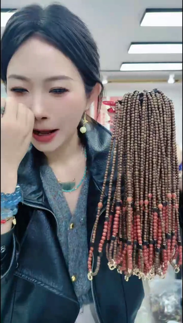 【闪购商品】香榧木2159一线万能链