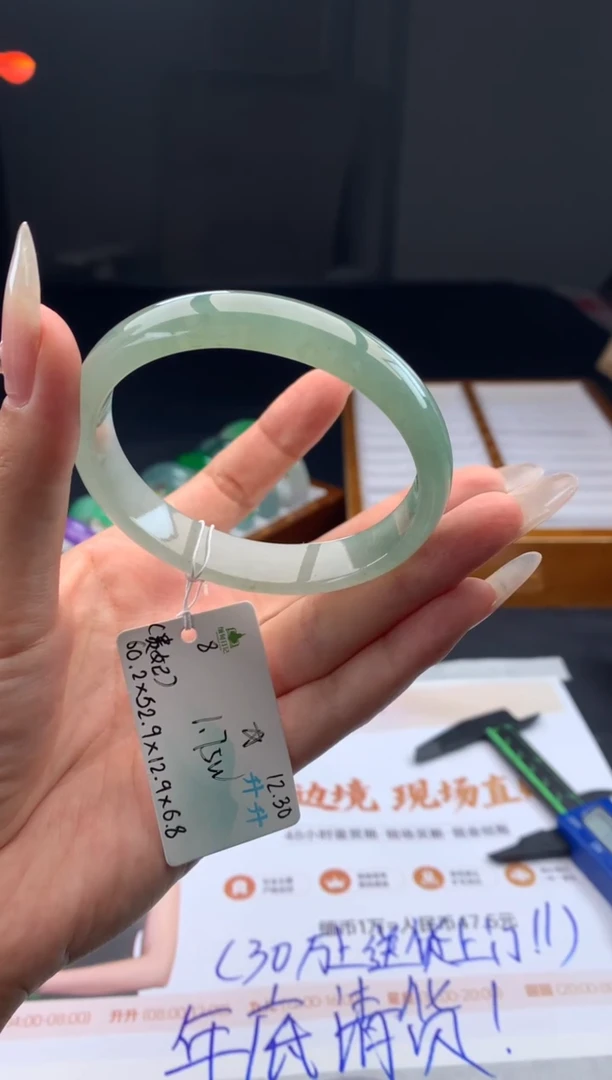 未镶嵌手镯翡翠翡翠自带#送人#，假一赔三