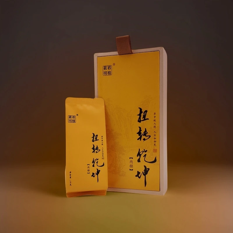 【扭转乾坤】正岩肉桂茶叶武夷山岩茶大红袍乌龙茶传统工艺品质好茶