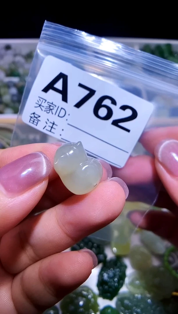 颈饰未镶嵌和田玉凝*彩1