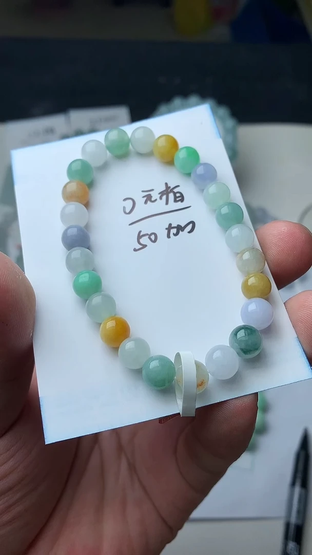 翡翠未镶嵌颈饰珠子