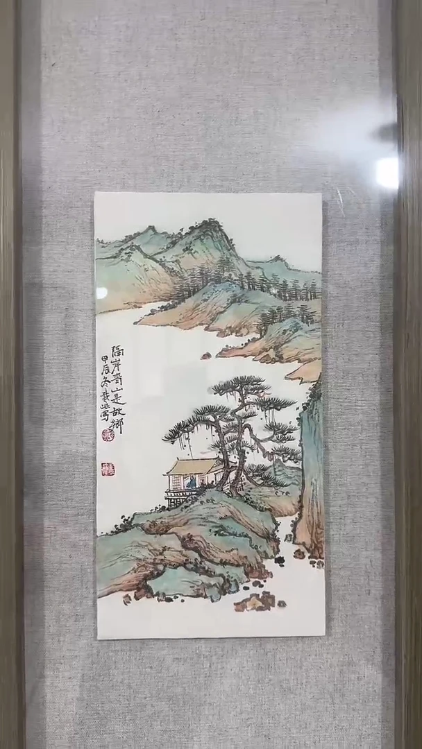 【闪购商品】国画戴建民国画作品