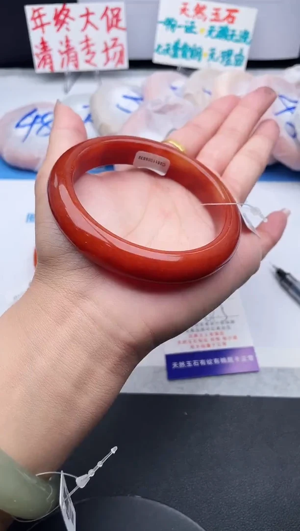 未镶嵌手镯石英质玉j45-HHB61+