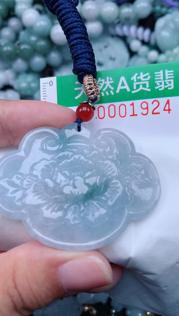 翡翠未镶嵌颈饰.0001924