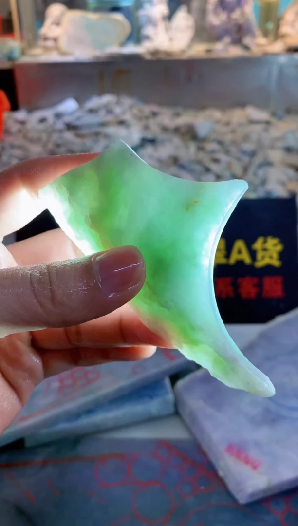 翡翠散珠0朗0翡翠珠宝408