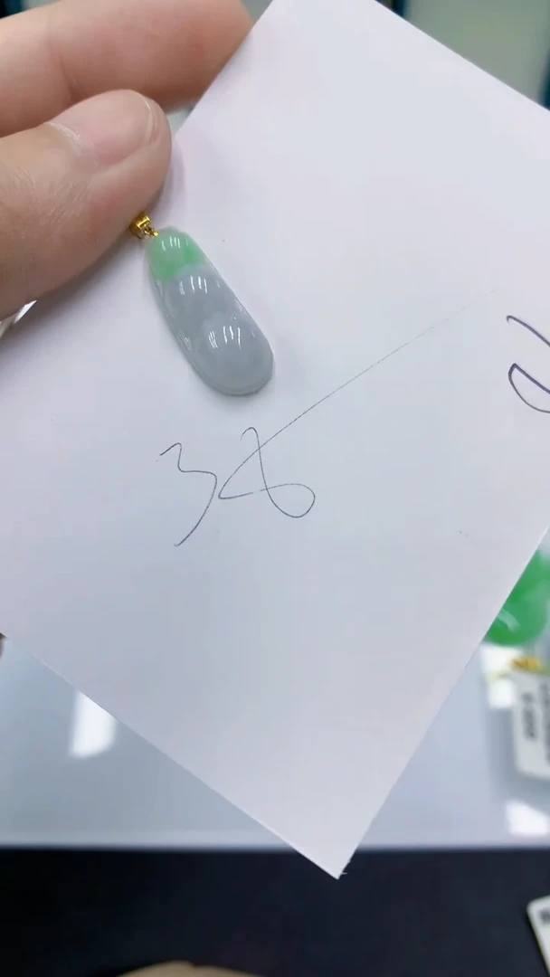 颈饰18K金镶嵌翡翠翡翠