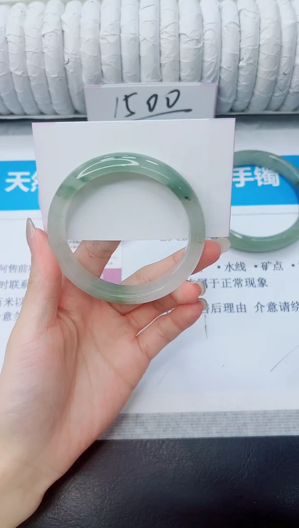 石英质玉手镯未镶嵌258/58