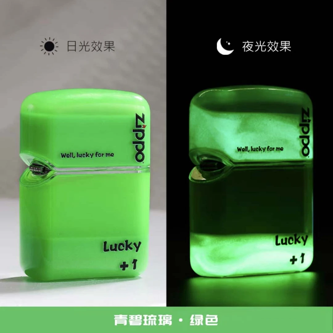 官方旗舰店原装正品zippo打火机夜光流沙经典商标正版芝宝送男友老公生日礼物七夕情人节礼品