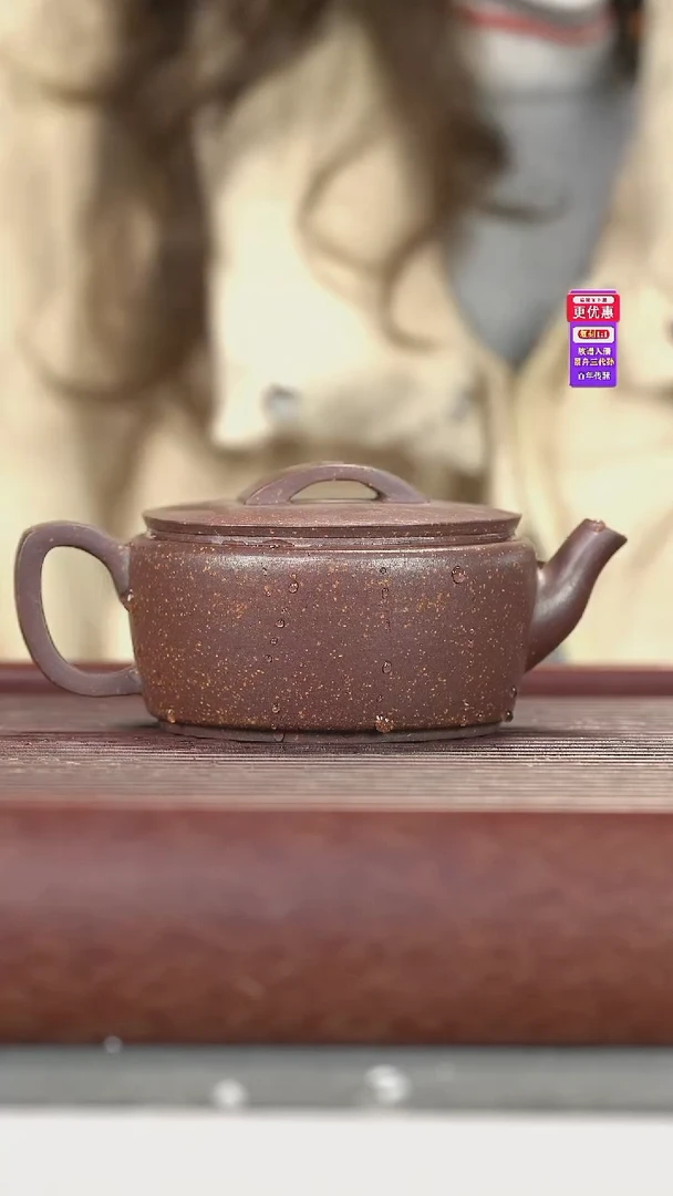 茶壶紫砂紫砂壶紫砂壶