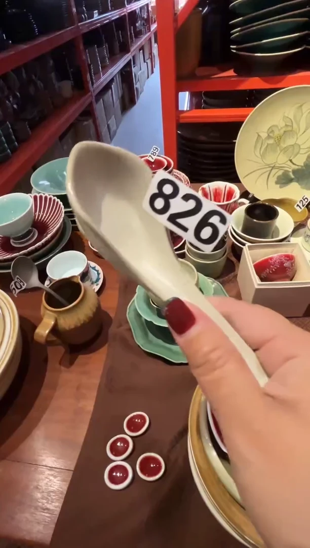 瓷片珊****?826麻点勺2只