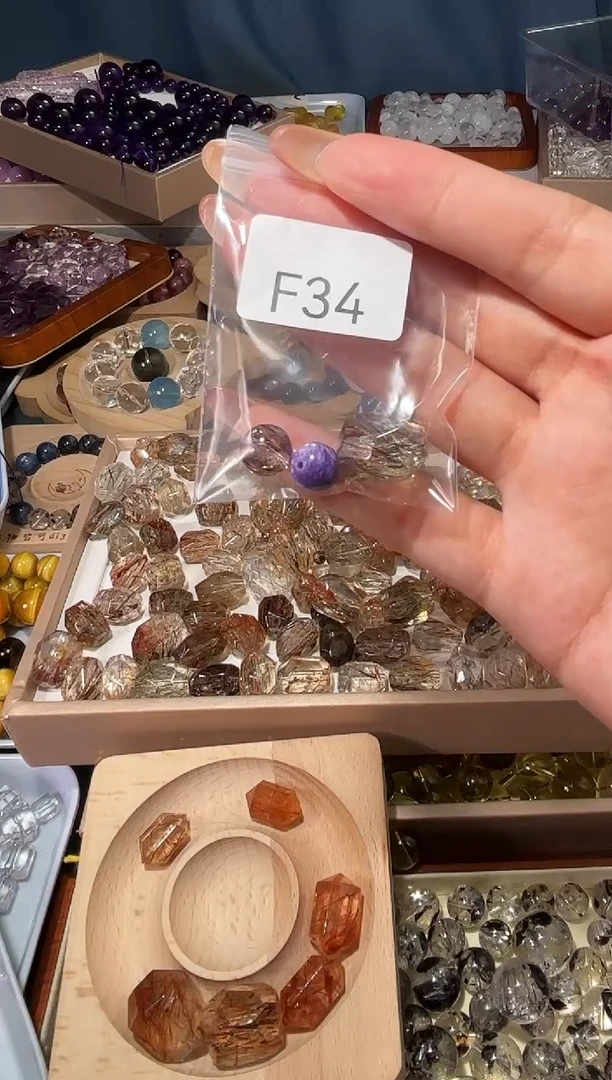 未镶嵌手串水晶❦*李F16黑金超随行手串拍10