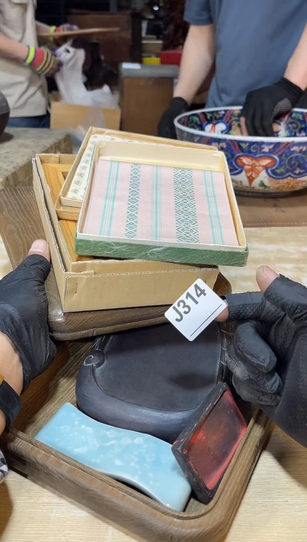 福*到直播闪购商品已上架！