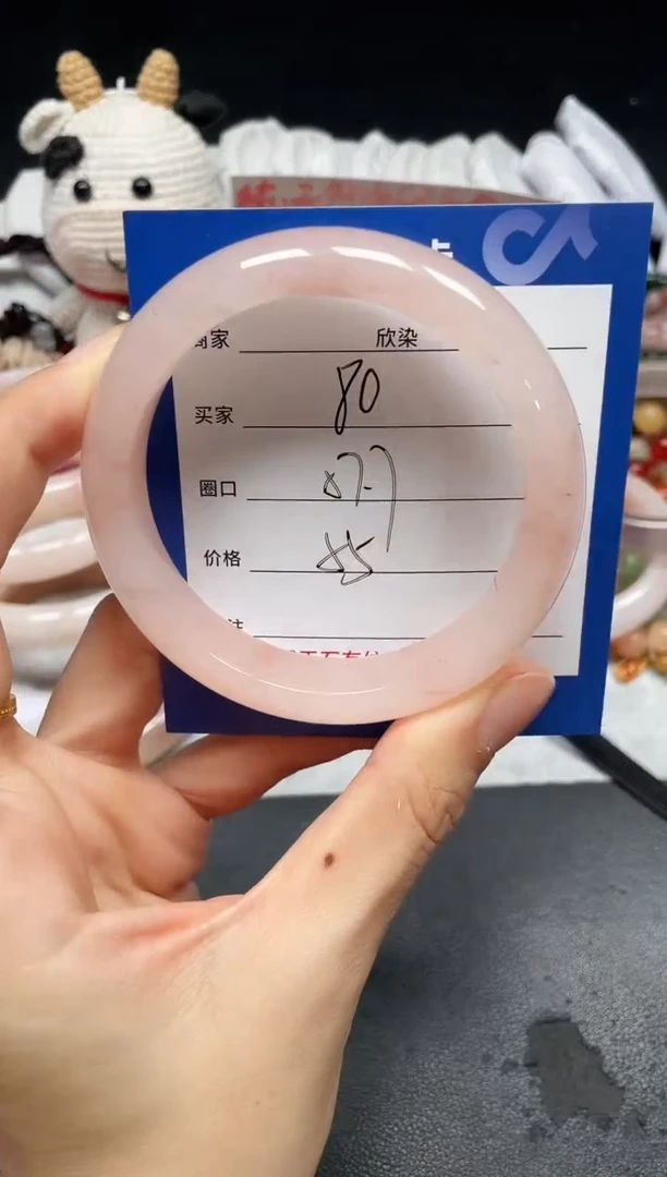 未镶嵌手镯石英质玉80