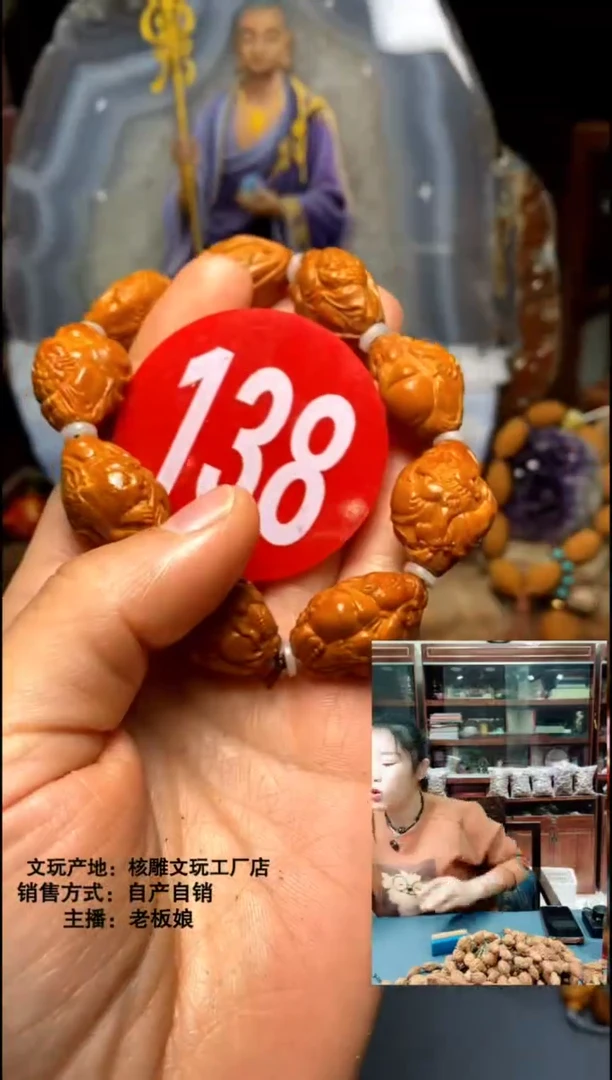 手串/手链橄榄核橄榄核精品链接手串
