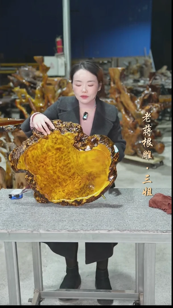 缅甸黄金樟56-44-4
