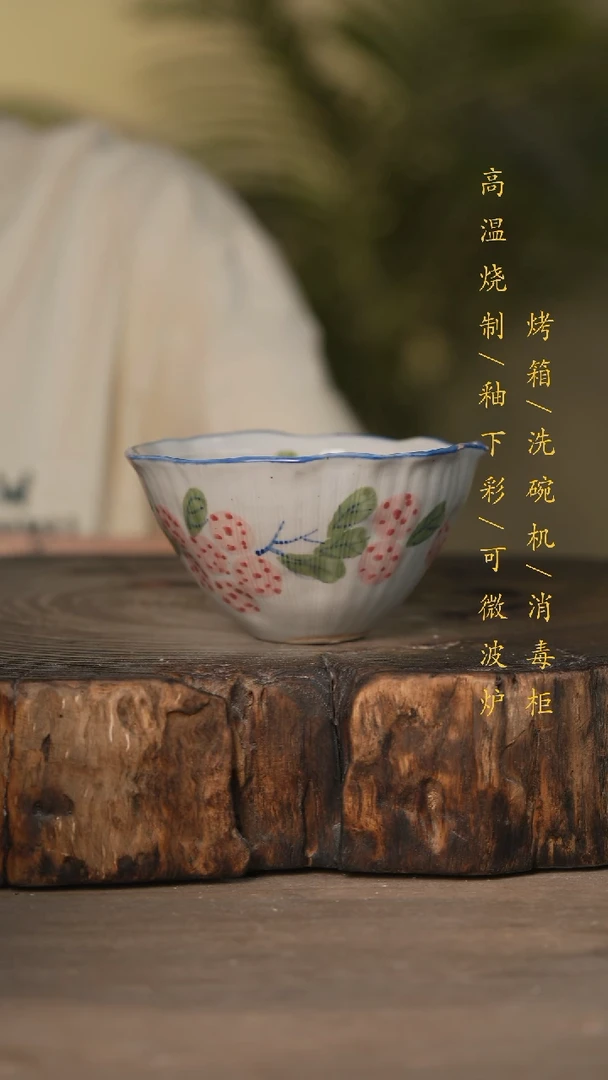 瓷片景德镇高温釉下彩可微波烤箱洗碗机