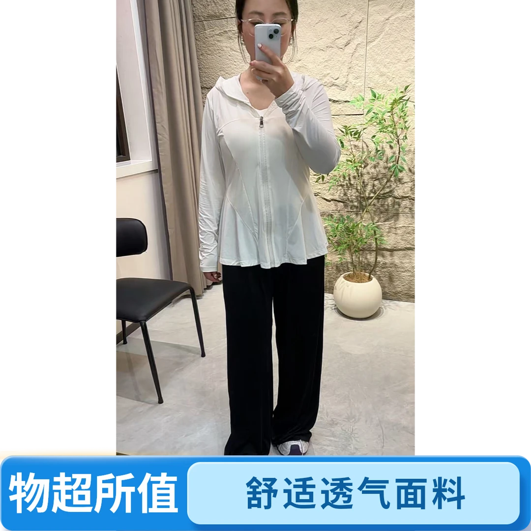 微胖mm大码女装夏季百搭纯色薄款高腰垂感阔腿裤夏天户外运动裤