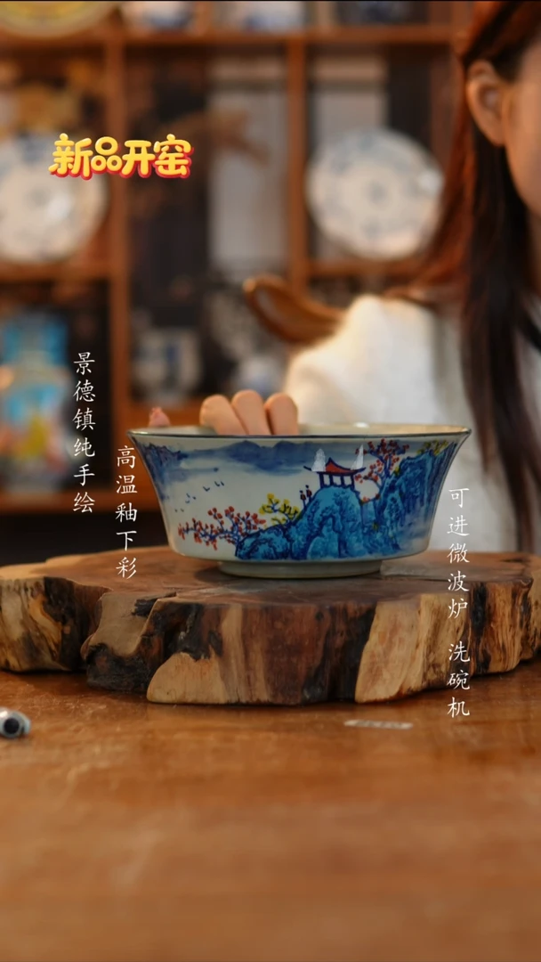其他陶589老陶泥马蹄碗