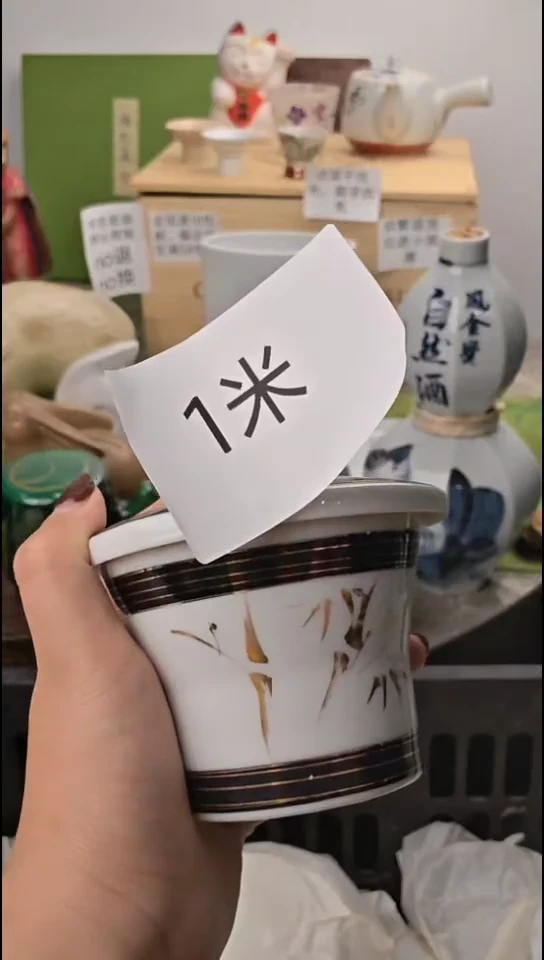 碗M**i百粉福利盖碗 本店全场满18包邮，未满18发到付