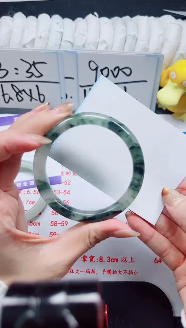 【闪购商品】石英质玉手镯未镶嵌324