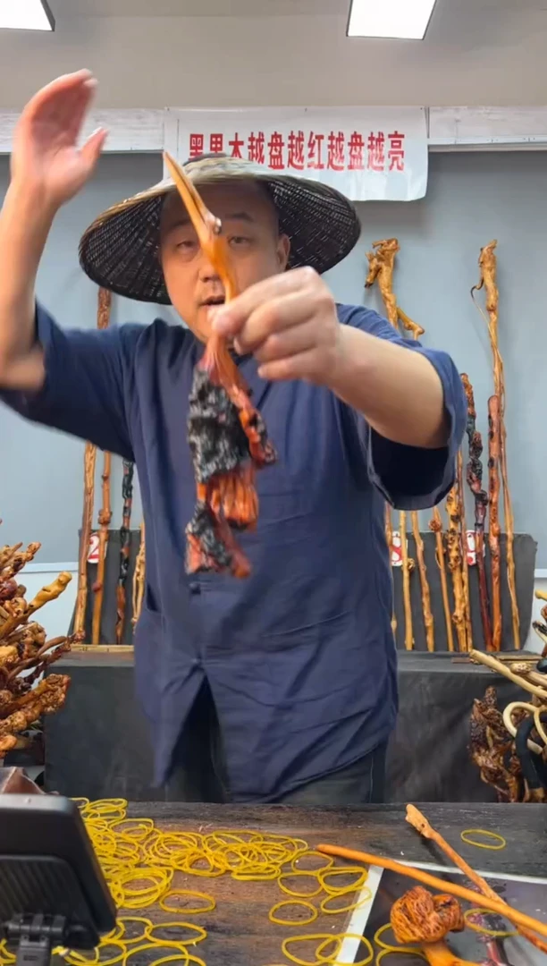 【闪购商品】黑果木其他黑果木016