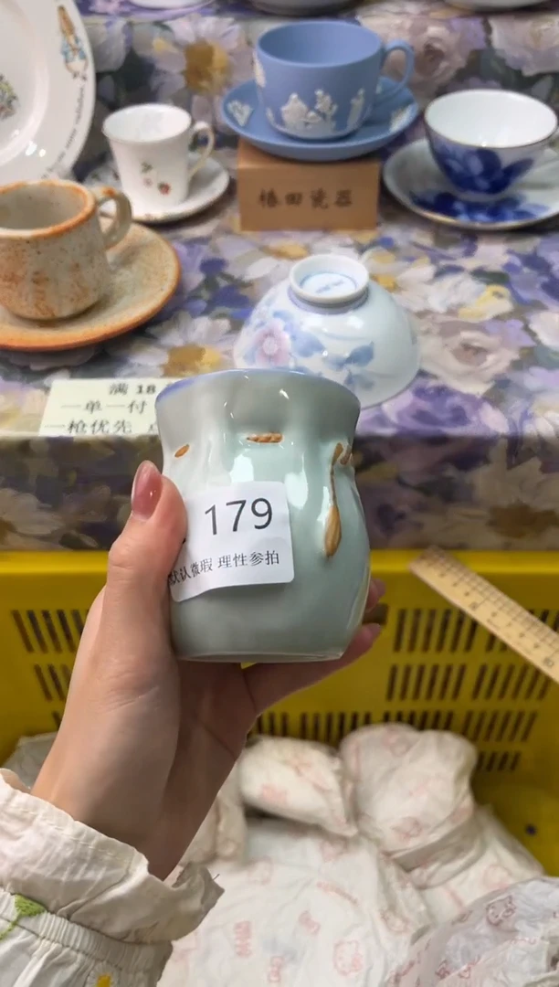 瓷片如*?        瓷片瓷片     C179