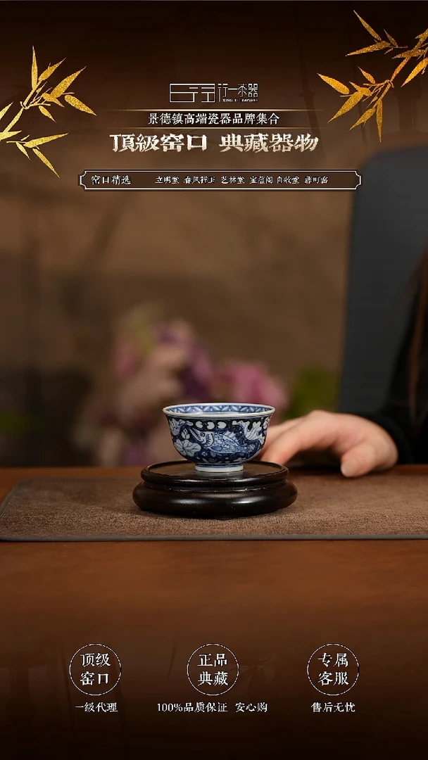 景德镇高端纯手工陶瓷！！！