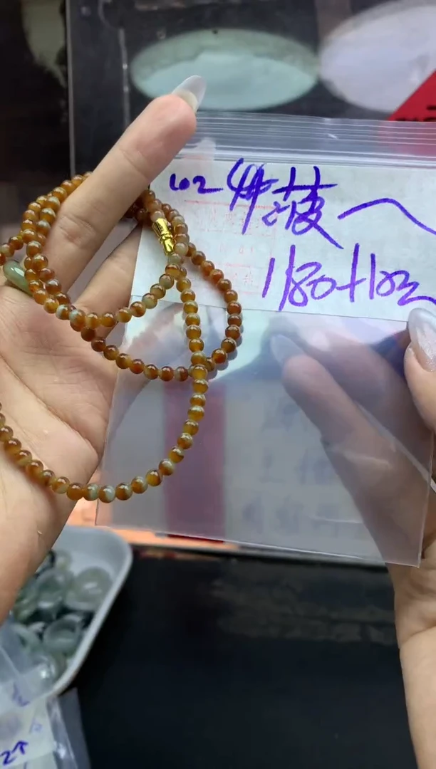 【闪购商品】定制翡翠未镶嵌珠串1190元毛货需精抛光