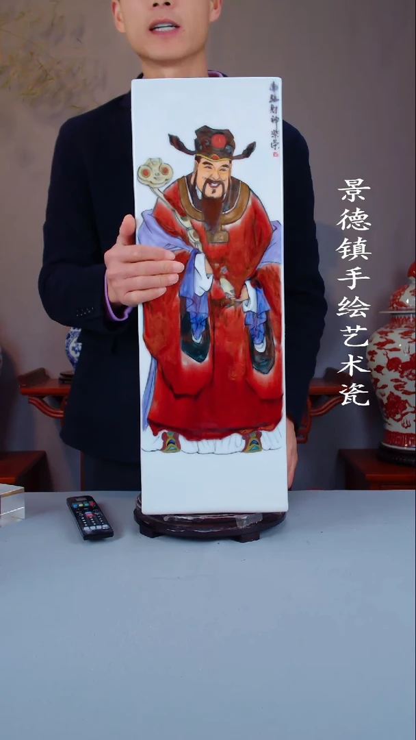 摆件陶瓷景德镇手工手绘陶瓷摆件72