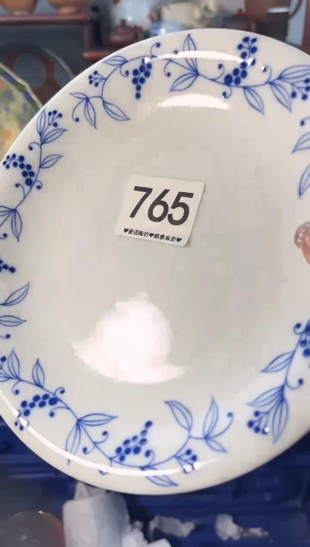 【闪购商品】瓷片765............