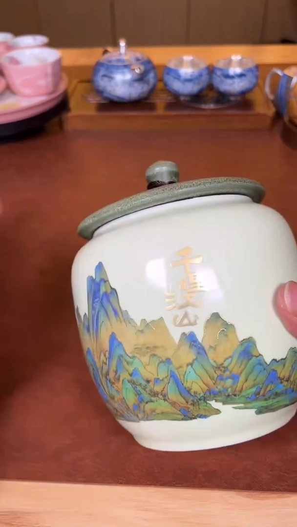 高端茶器甄选精品 VVV