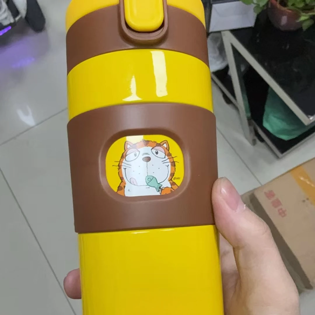 【666】1124/21-632  动物萌像高颜值保温杯