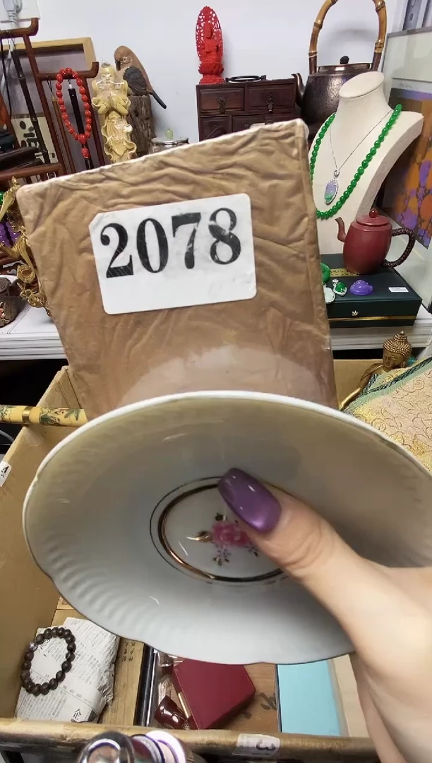 玉**水瓷器默认链接一物一拍
