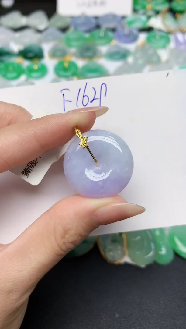 颈饰18K金镶嵌翡翠天然缅甸A货翡翠百元以上9元证书费自理