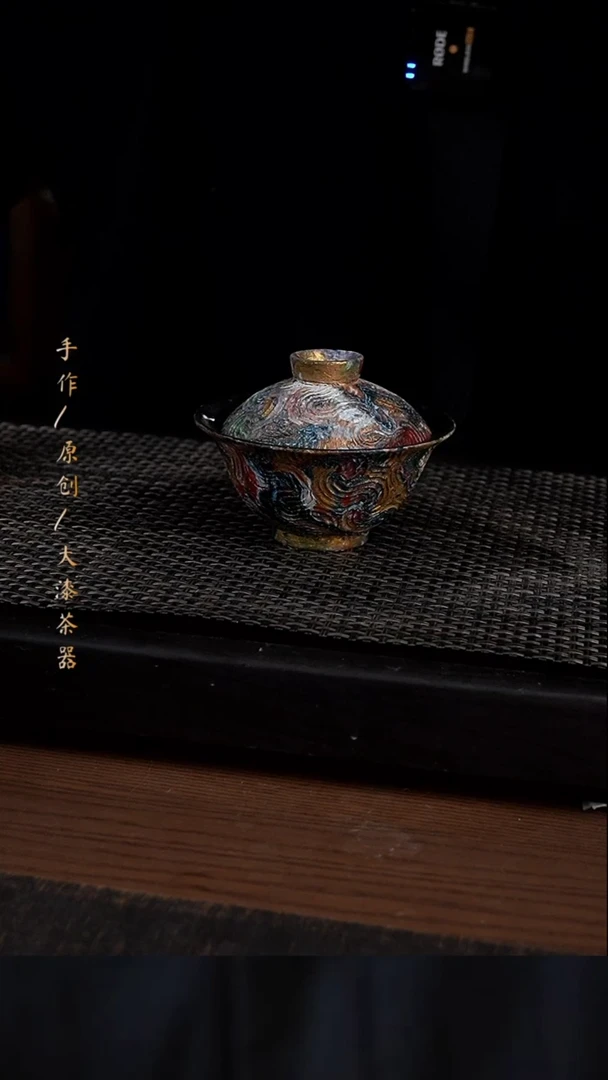 390小康茶器小康茶器