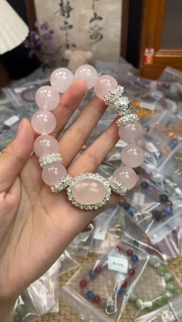 未镶嵌手链水晶193