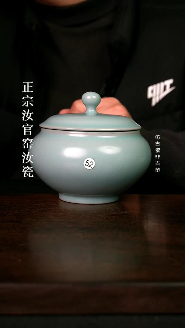 瓷清凉寺原产地体验款