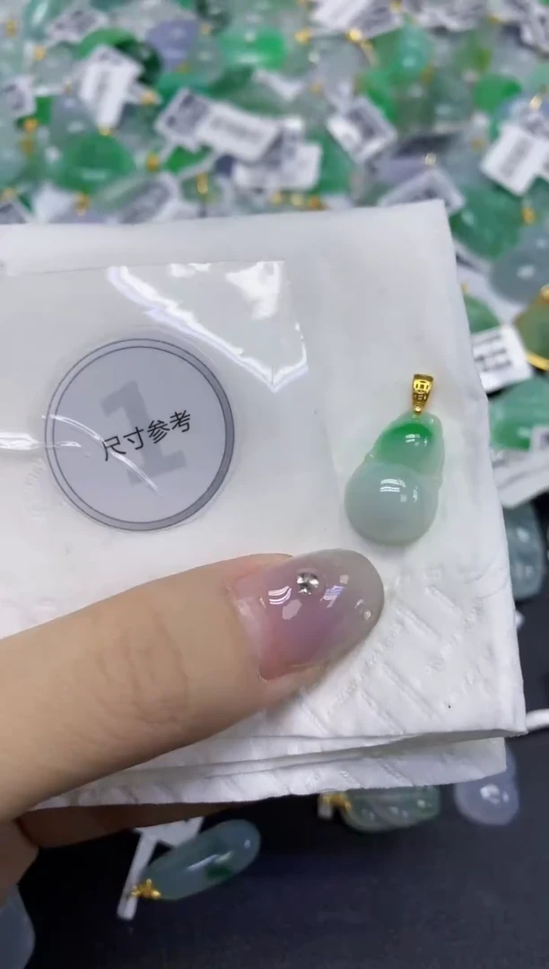 颈饰未镶嵌翡翠天然缅甸翡翠A货百元以上9元证书费自理