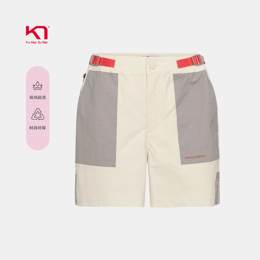 【25新品】Ane安娜徒步短裤  55%有机棉45%聚酯胺 宽松柔软